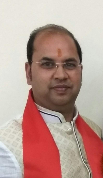 Acharya Vikram Jain